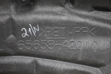 фото thumb №2, Подкрылок левая зад toyota rav4 iv 4 65638-42010