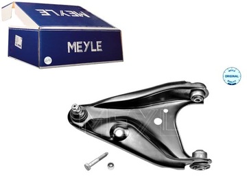 фото thumb №1, Рычаг подвешивание колёса перед l dół перед dacia доккер доккер экспресс