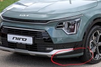 фото thumb №12, Молдинг спойлер бампера левые перед kia niro ii 86593-at000 оригинал новое