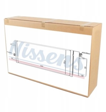 фото thumb №1, Радиаторов кондиционера do seat alhambra tdi