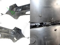 фото thumb №13, Mercedes eqc n293 w293 amg 19-23 бампер задня + спойлер дифузор + накладки