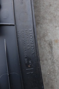 фото thumb №3, Планка захист порога l/p зад honda cr-v iii 07r