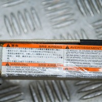 фото thumb №5, Nissan murano z50 2006 права сторона шторка безпеки подушка безпеки