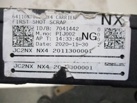 фото thumb №16, Hyundai tucson iv 4 20-24r pas переднє підсилювач 64101-n7000