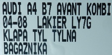 фото thumb №10, 195.audi a4 b7 04-08 avant універсал кришка зад задня багажника лак ly7g