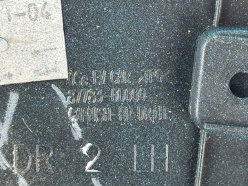 фото thumb №8, Планка задняя левая дверь крыло hyundai kona