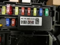 фото thumb №5, Hyundai i30 ii 12- коробка запобіжників