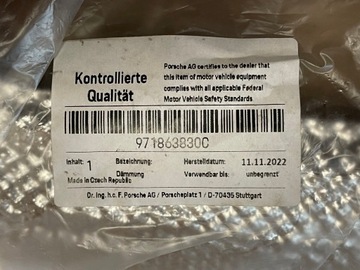 фото thumb №9, Porsche panamera 971 захист термічна 971863830