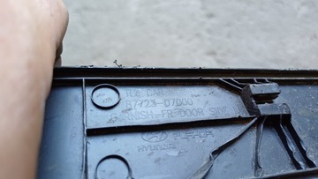 фото thumb №7, Hyundai tucson iii планка двері ліва передня 87723-d7000