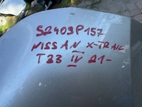 фото thumb №10, Nissan xtrail x-trail t33 iv 4 21- бампер перед передний