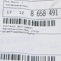 фото thumb №7, Wąż теплообмінника тепла оливи bmw 2 active tourer f45 17128658491 оригінальний