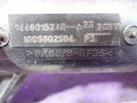 фото thumb №4, Dacia sandero ii 1,5 dci трубка  труба шланг інтеркулер 144601524r