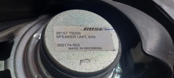 фото thumb №12, Nissan pathfinder r51 рестайлінг сабвуфер динаміки підсилювач bosse