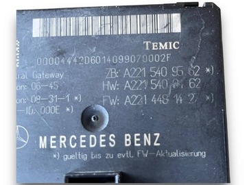 фото thumb №5, Mercedes s клас w221 блок керування шлюз 2215409562 !m