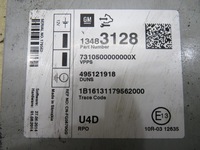 фото thumb №8, Модуль радио zafira c 13483128