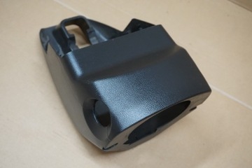 фото thumb №6, Suzuki grand vitara ii захист корпус замок запалювання колонки 09r