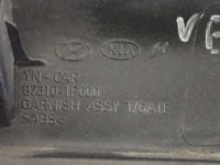 фото thumb №12, Kia venga 09- молдинг кришки багажника мікровимикач be