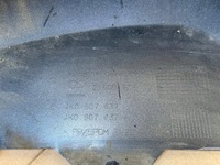 фото thumb №6, Audi a6 c8 4k0 бампер передній гарний