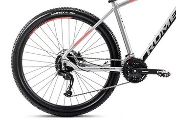 Ромет Рамблер R7.4 Silver 2024