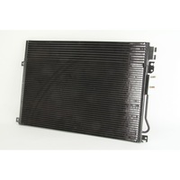 фото thumb №1, Конденсатор кондиционера nrf 35920