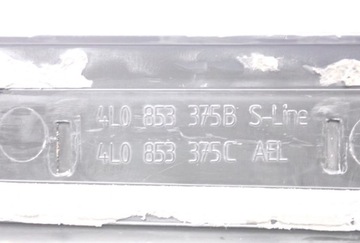 фото thumb №13, 4l0853374c планки порогові комплект s-line audi q7