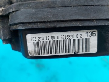 фото thumb №9, Коробка передач jeep grand cherokee 3.0 crd p52105904ab дизель