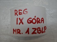 фото thumb №11, Peugeot boxer iii бак bak топлива новый 1379080080 1643704880