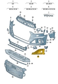 Купити Решітка заглушка бампер перед правий audi a5 b9 aso, фото thumb