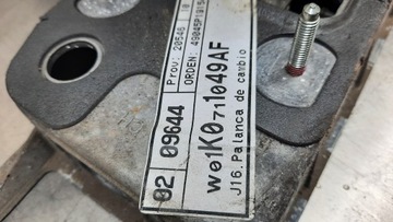 фото thumb №8, Домкрат изменения коробки передач 1k0711049af seat altea 2.0 tdi 6 коробки передач