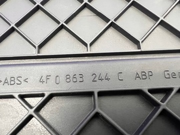 фото thumb №5, Audi a6 c6 туннель средний корпус 4f0863244c