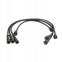 фото thumb №1, Набор трубопровод зажигания suzuki alto, swift ii