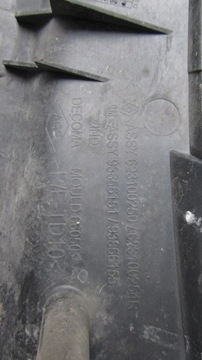 фото thumb №8, Nissan primastar решётка радиатора решётка радиатор 06-