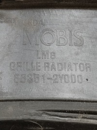 фото thumb №8, Hyundai ix35 решітка радіатора радіатора перед 86351-2y000