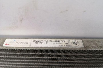 фото thumb №14, Радіаторів кондиціонера bmw 1 cabrio e88 6968743 2.0l дизель 105kw 2008