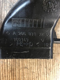 фото thumb №6, Mercedes w206 труба впуска воздуха 2068313200