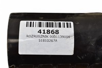 фото thumb №12, Стартер alfa romeo giulietta 2.0 jtdm 0001139006 51810267a