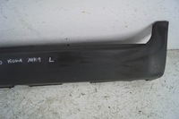 фото thumb №3, Поріг планка порогова ліва ford kuga mk1