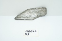 фото thumb №1, Ізоляція захист теплова права bmw 7 e65 6763179