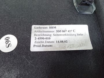 фото thumb №6, Vw phaeton оббивка багажника ліва 3d5867427c