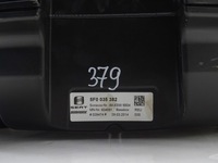 фото thumb №3, Динамік bose сабвуфер труба basstuba seat leon iii 3 5f 5f0035382