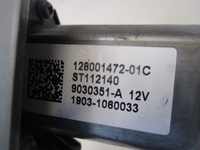 фото thumb №5, Механізм підйомник скло лівий задня renault captur