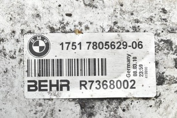 фото thumb №7, Радіаторів інтеркулер 7805629 bmw f07 gt 3.0 d 245 km 09-13