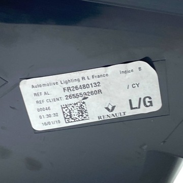 фото thumb №13, Лампа зад левая renault talisman универсал 265559260r