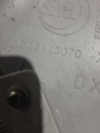 Купити Пластик захист стійка правий перед fiat ducato iii 1308113070, фото thumb