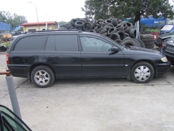 фото thumb №5, Вентилятор радиатор opel omega b 2.2d