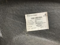 фото thumb №4, Полка задняя dacia sandero ii stepway 794205491r