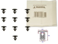 фото thumb №1, Клипса клипса прокладка дверь mazda nissan opk rom