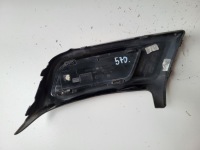 фото thumb №3, Решётка решётка радиатора бампера правый задняя land rover discovery sport l550 dynamic