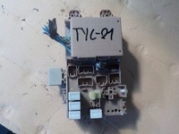 фото thumb №1, Toyota corolla 2.0d коробка запобіжників