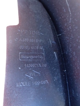 фото thumb №4, Крыло левый перед smart for two fortwo 453 14-